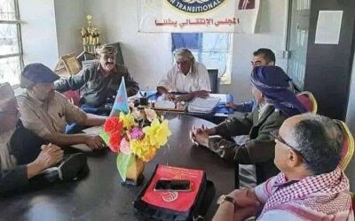 تنفيذية انتقالي الحد تؤكد أهمية تعزيز العمل التنظيمي ودور الإعلام