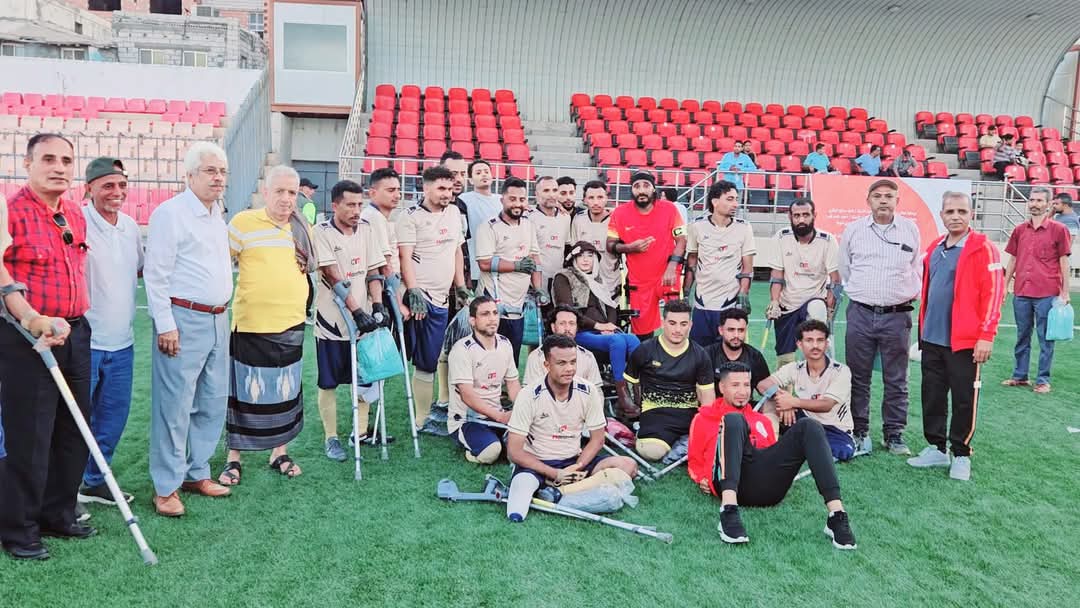 مباراة مثيرة لأول مرة بين فريقي تعز وعدن لذوي الجرحى من فئة البتر