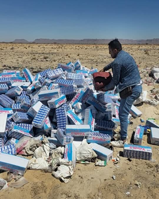 باشراف النيابة العامة: إتلاف 13 طنًا من العصائر والحليب المجفف المخالفة للمواصفات