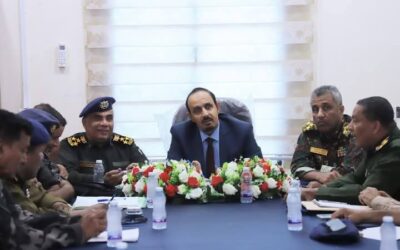 محافظ حضرموت يترأس الجلسة الختامية للقاء التشاوري السنوي لإدارة الأمن والشرطة بساحل حضرموت 2025م