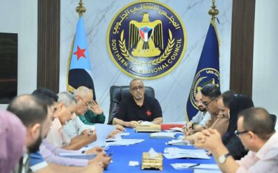 الأمانة العامة تستعرض تقرير أداء ومهام منسقية المجلس الانتقالي في جامعة حضرموت
