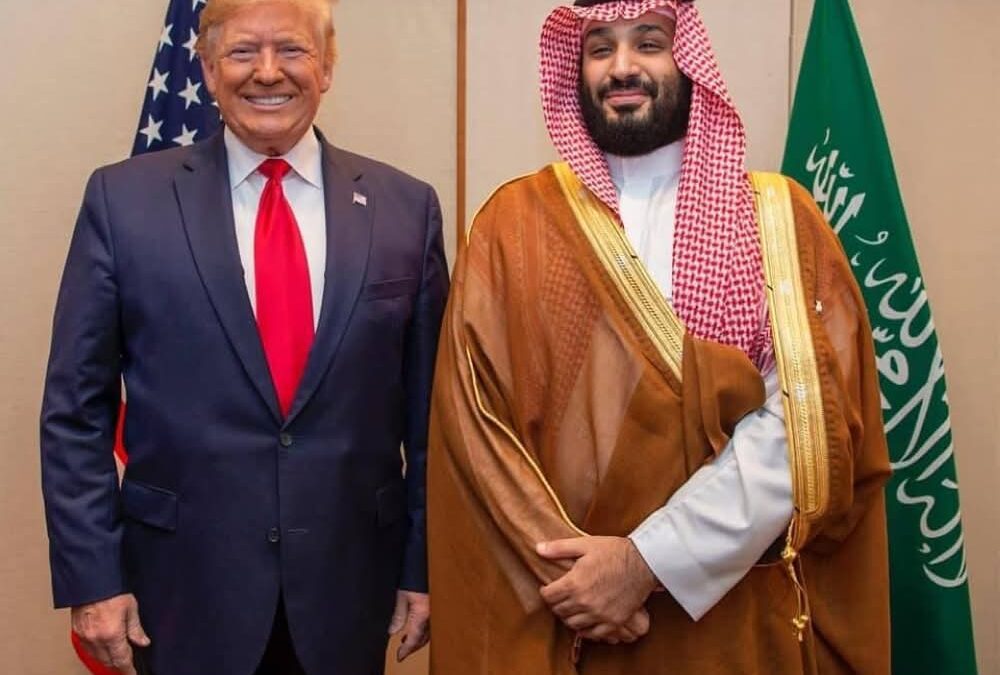 ترمب: ولي العهد «رائع».. ويتمتع برؤية ثاقبة.