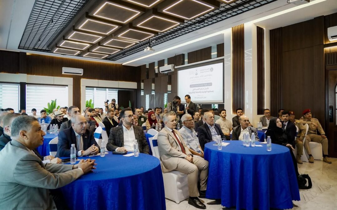 برعاية الرئيس الزُبيدي.. الكثيري يشهد تدشين دليل عدن السياحي تحت شعار “عدن تاريخ وسياحة”