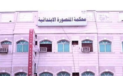 محكمة المنصورة تواصل النظر في قضية “الخطأ الطبي” وتصدر قرارات هامة