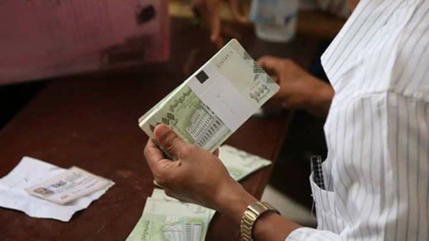 بشرى سارة: بدء صرف تسويات 16,000 مدني بعد انتظار طويل