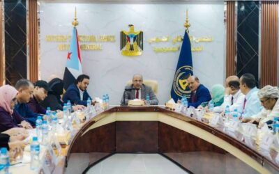 الهيئة الإدارية للجمعية الوطنية تقف أمام أداء وزارة الكهرباء وإشكاليات ضعف التوليد