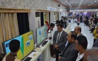 محافظ حضرموت يفتتح معرضًا للوسائل التعليمية والتأهيلية لذوي الهمم بالمكلا