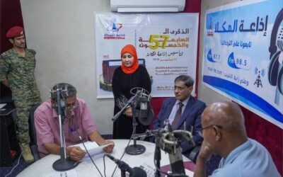 عضو مجلس القيادة الرئاسي يطلع على الخارطة البرامجية لإذاعة المكلا خلال شهر رمضان