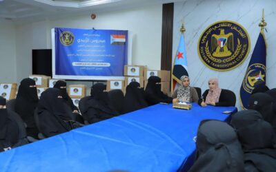 الأمانة العامة تدشن المرحلة السادسة لدعم مالكات المشاريع الصغيرة في العاصمة عدن