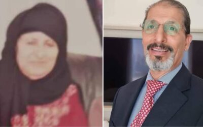متى كنتِ تمرضين؟