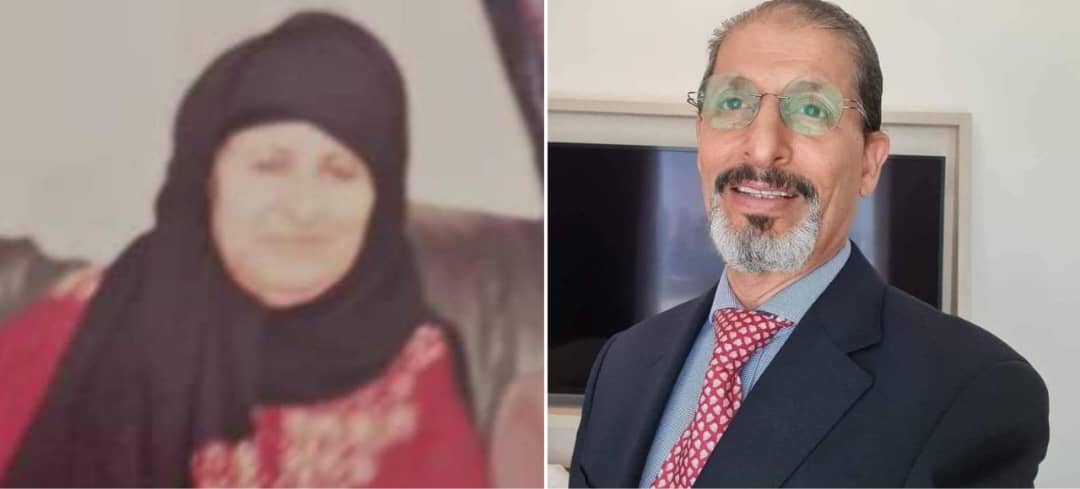 متى كنتِ تمرضين؟