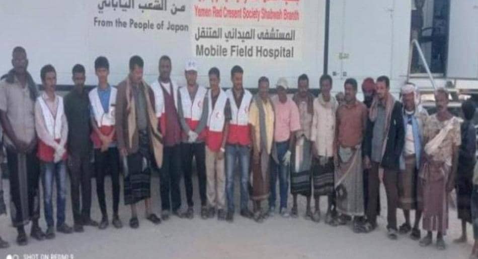 تدشين العمل في المستشفى الميداني المتنقل بمديرية رضوم