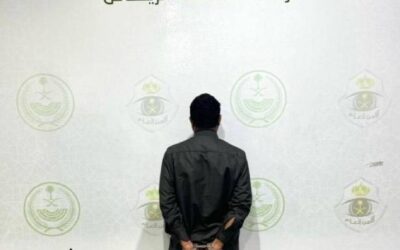 شرطة الرياض تقبض على مقيم يمني لاستغلاله طفلًا في التسول والاعتداء عليه