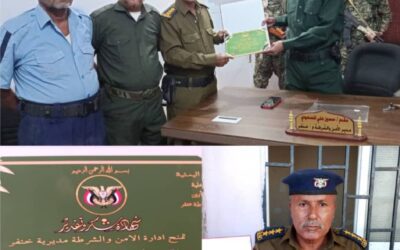 أبين : مدير  امن خنفر يكرم مدير شرطة السير بالمديرية نظير جهوده وتفانية في العمل باعتبارة الضابط المثالي