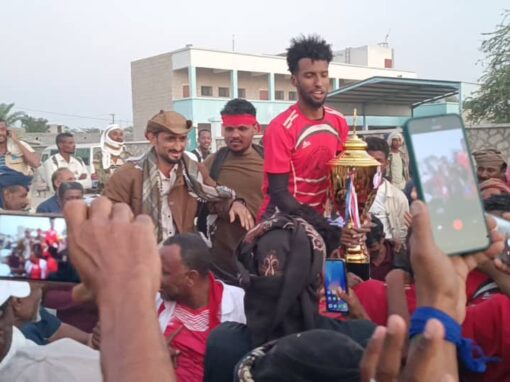 في نهائي بطولة الفقيد مسكين علي  في الرواء بمديرية خنفر.. التلال بطلاً للبطولة  والنهضة وصيفاً