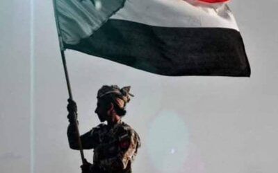 النضال مستمر لتحرير الوطن الجنوبي
