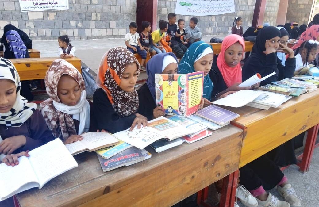 “انتقالي أبين يقيم فعالية (أبين تقرأ) في مدرسة الشيماء بالدرجاج”