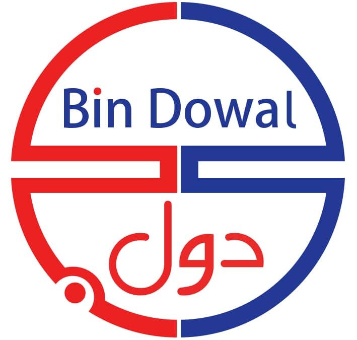 مجموعة بن دول تهنئ  الشيخ بقشان بمناسبة فوز مؤسسة حضرموت تنمية بشرية بجائزة حمدان- الإيسيسكو للتطوع على مستوى العالم الإسلامي