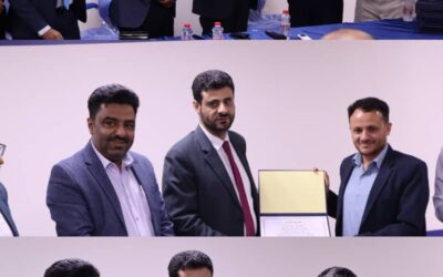اختتام دورة منح وتحليل الائتمان ودراسة الجدوى بحضور رئيس “كاك بنك”