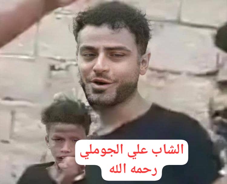 تسليم المتهمين بقتل المجني عليه  علي ناصر الجوملي  إلى السجن المركزي زنجبار