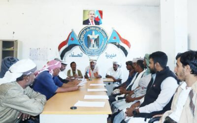 إتمام مراسم التسليم والإستلام بين رؤساء اقسام الهيئة التنفيذية بانتقالي المحفد بأبين