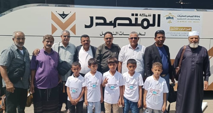 بعثة فريق مديرية يافع رصد للحساب الذهني تغادر إلى السعودية للمشاركة في البطولة العالمية السادسة