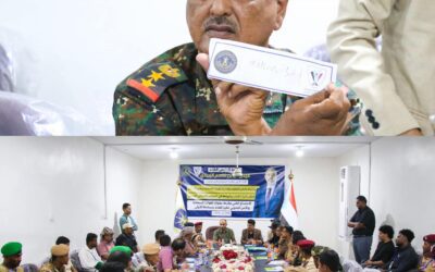 برعاية الرئيس الزُبيدي.. انطلاق قرعة النسخة الأولى من بطولة القوات المسلحة والأمن الجنوبي لكرة القدم