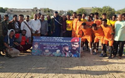 نائب رئيس انتقالي أبين يشارك في افتتاح دوري الشهيد عبداللطيف السيد ورفاقه الرمضاني بجعار