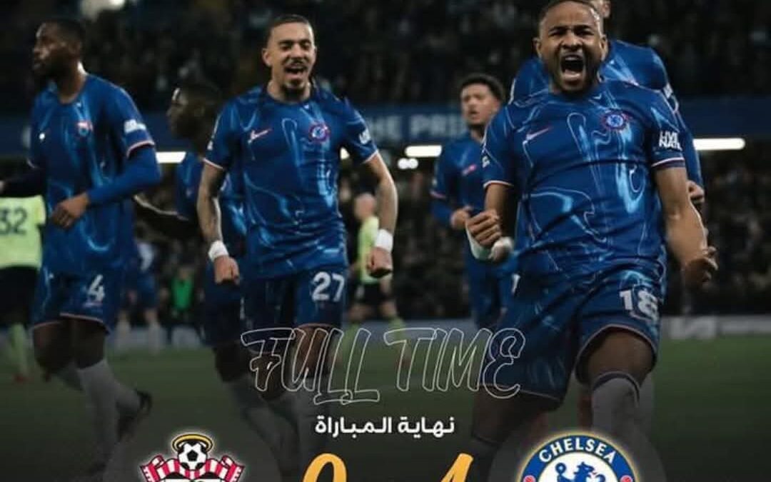 البريمييرليغ: تشيلسي يكتسح ساوثامبتون برباعية نظيفة ليخطف المركز الرابع مؤقتاً