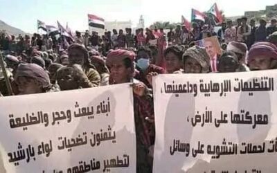 بيان صادر عن قيادة المنطقة العسكرية الثانية ينفي الاتهامات الموجهة للواء بارشيد باعتقال مواطن