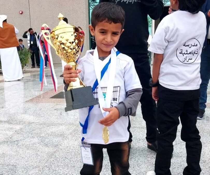 طالب يمني يحصد كأس بطولة الحساب الذهني الدولية