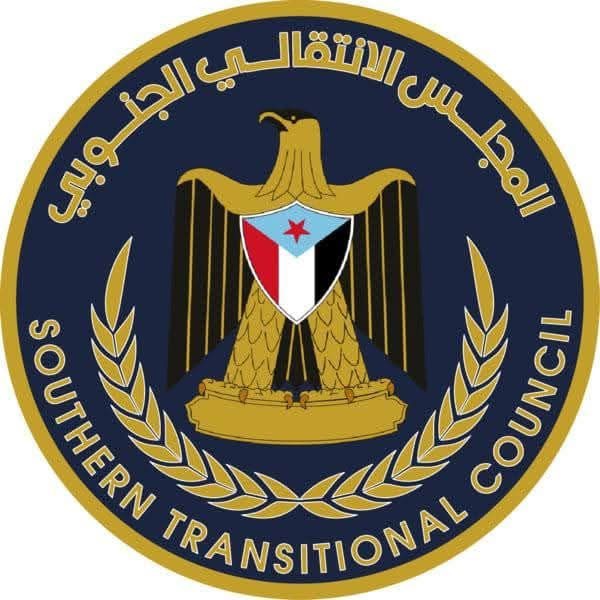 انتقالي الحوطة يرد على شائعات الاحتجاجات ويؤكد دعم مطالب المواطنين المشروعة