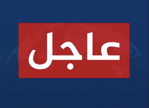 عاجل | تبناه فصيل جديد.. استهداف قوة إسرائيلية بريف #القنيطرة السورية