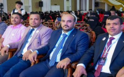 عدن .. اختتام المؤتمر الدولي التاسع لطب الأسنان