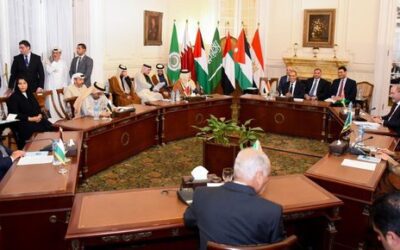 بيان مشترك لدول عربية بشأن غزة.. والتطلع للعمل مع ترامب