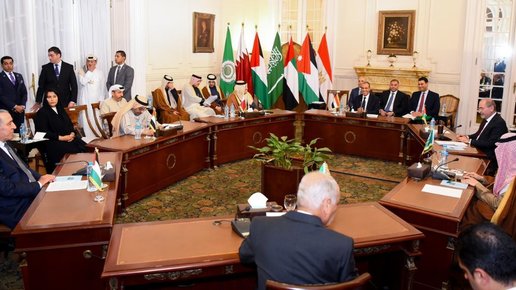 بيان مشترك لدول عربية بشأن غزة.. والتطلع للعمل مع ترامب