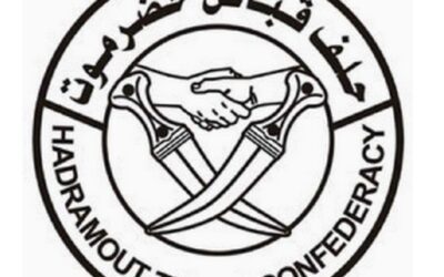 عاجل..حلف قبائل حضرموت يوجه بإيقاف خروج النفط الخام إعتبارًا من يوم غدٍ (الاثنين)