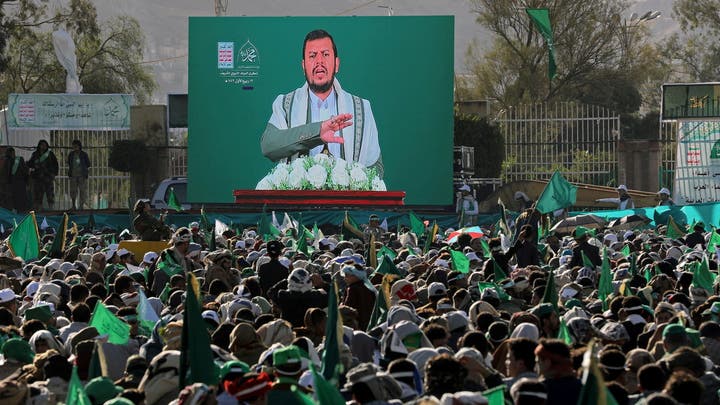 أمريكا تعرض 15 مليون دولار وجنسية لمن يكشف تمويل وقيادات الحوثيين