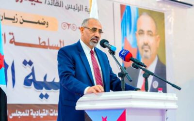 الرئيس الزُبيدي يشهد الأمسية الرمضانية الحاشدة التي أقامتها قيادة المهرة على شرف زيارته للمحافظة