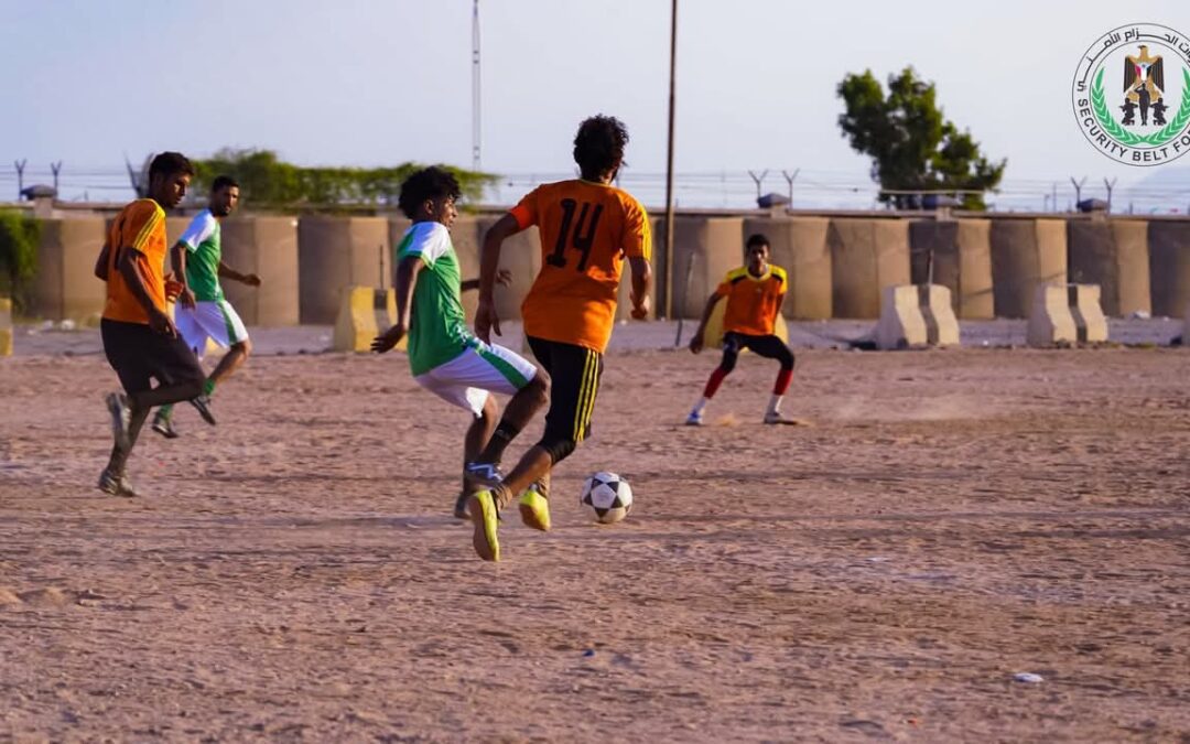 محور يافع يتغلب على حزام يافع بصعوبة في بطولة الحزام الرمضانية
