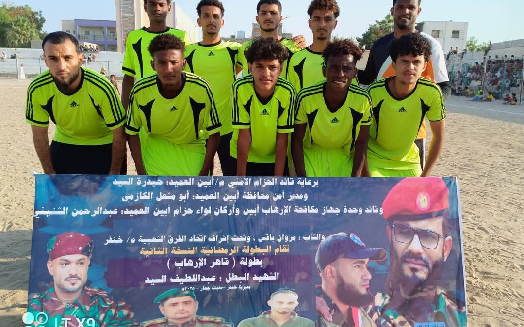 بثلاثية نظيفة المثلث يتغلب على القدس في دوري الشهيد عبداللطيف السيد ورفاقه بنسختة الثانية بجعار