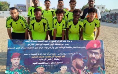 بثلاثية نظيفة المثلث يتغلب على القدس في دوري الشهيد عبداللطيف السيد ورفاقه بنسختة الثانية بجعار