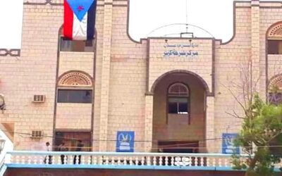 أجهزة الشرطة بعدن تفتح تحقيقا بحالتي وفاة مشكوك في أسبابها