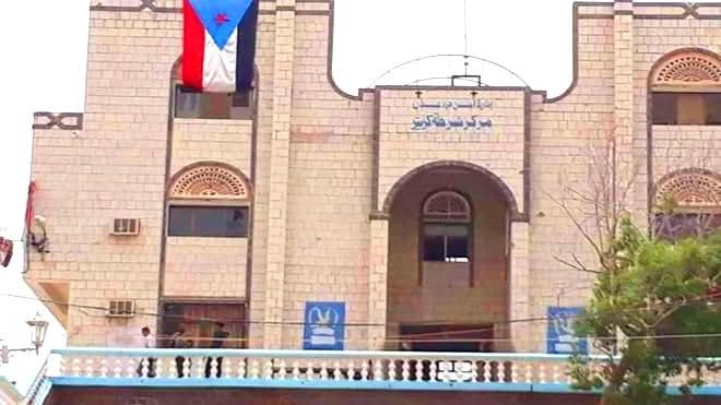 أجهزة الشرطة بعدن تفتح تحقيقا بحالتي وفاة مشكوك في أسبابها
