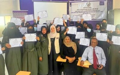 اختتام دورة تدريبية بعدن حول تعزيز دور الشرطة النسائية