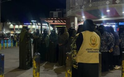 الشرطة النسائية بأمن ساحل حضرموت تنفذ البرنامج الرمضاني لحماية النساء والأطفال بالمكلا