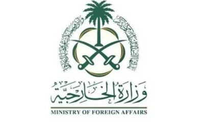 الخارجية السعودية: المملكة تدين قرار إســ.ـــرائيل بوقف دخول المساعدات لغــ.ـــزة