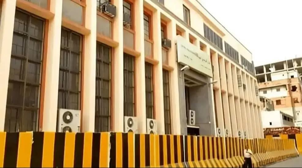 البنك المركزي: التعامل مع شركات الصرافة غير المرخصة يعرض أموالك للخطر