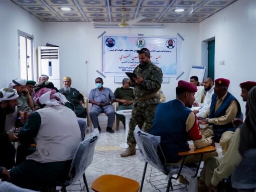 الشرطة العسكرية تتأهل للدور الثاني بعد فوزها على الرقابة والتفتيش في مسابقة الحزام الأمني الثقافية