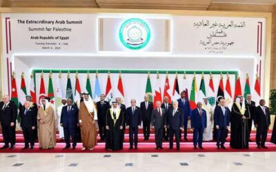 البيان الختامي للقمة العربية: